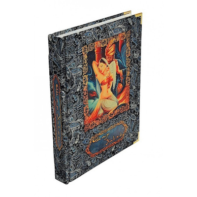 Книга в кожаном переплете «Омар Хайям. Рубайят" - купить в Москве