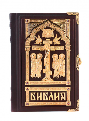Библия «Распятие Христово» (позолота) - купить в Москве