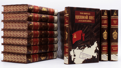 Подарочное издание "Секретная папка", серия книг о шпионаже - купить в Москве