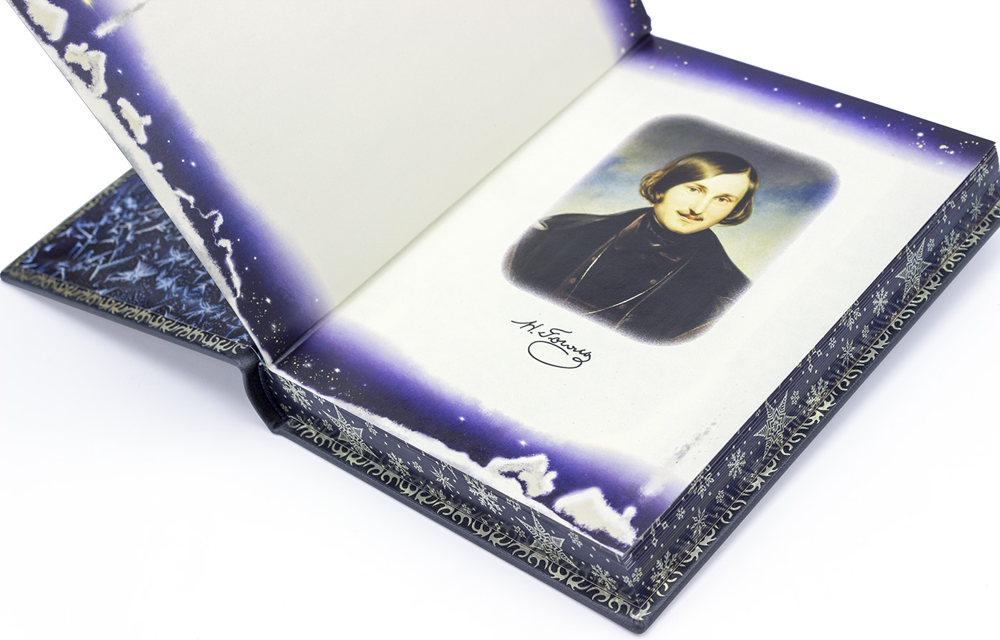 Подарочное издание "Ночь перед Рождеством" Н. В. Гоголь - купить в Москве