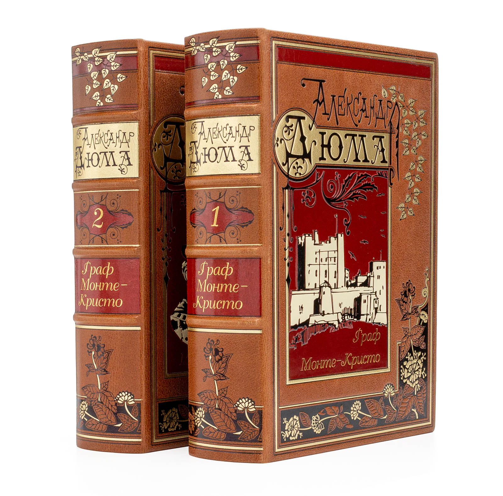 Подарочное издание "Граф Монте-Кристо" Александр Дюма - купить в Москве
