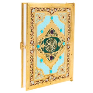 Коран "Голос Востока" с четками, Златоуст - купить в Москве