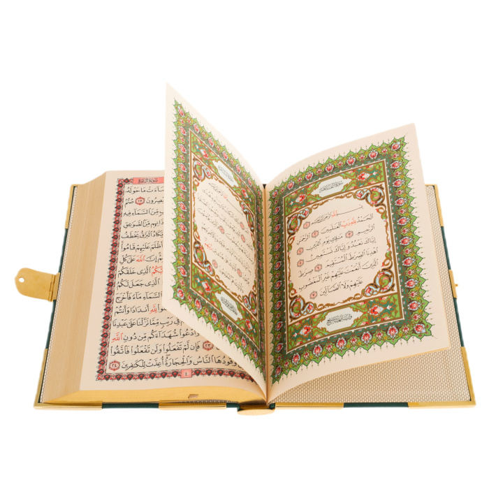Подарочное издание «Коран» на арабском языке с четками - купить в Москве