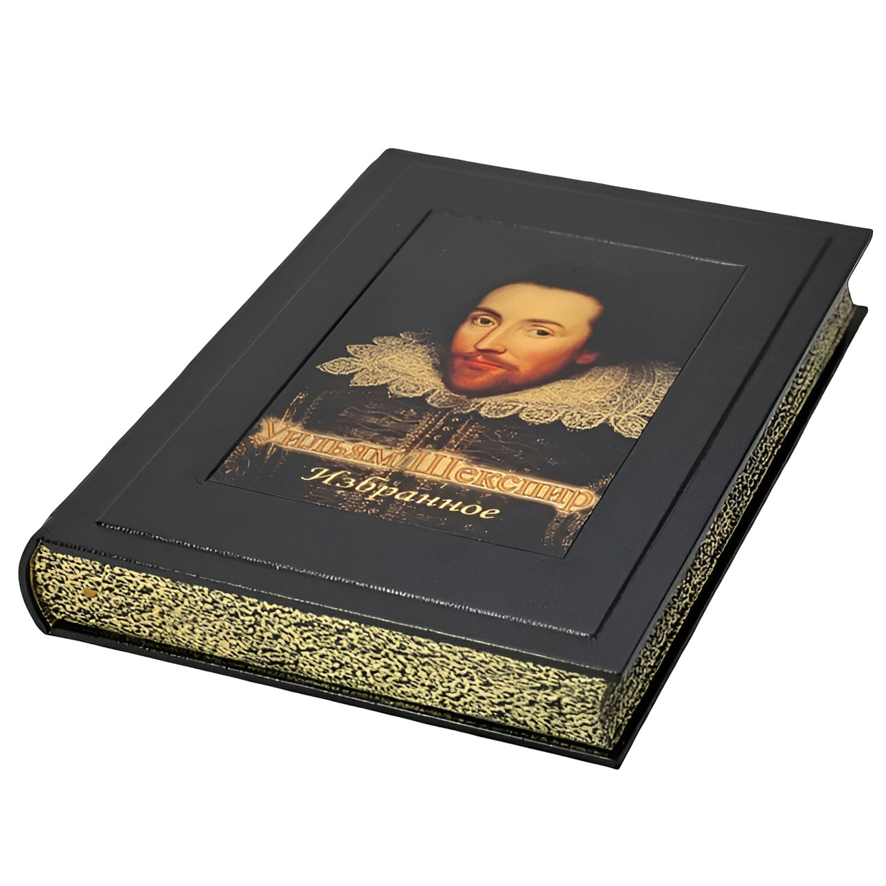 Подарочная книга "Избранное" Уильям Шекспир (в коробе) - купить в Москве