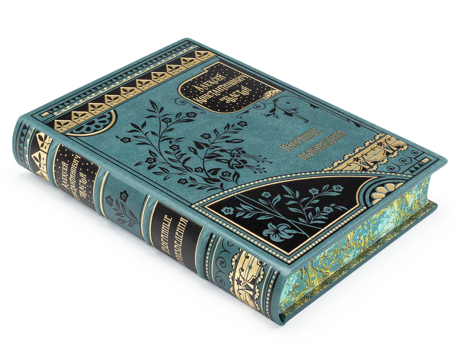 Подарочное издание "Избранные произведения" Алексей Константинович Толстой - купить в Москве