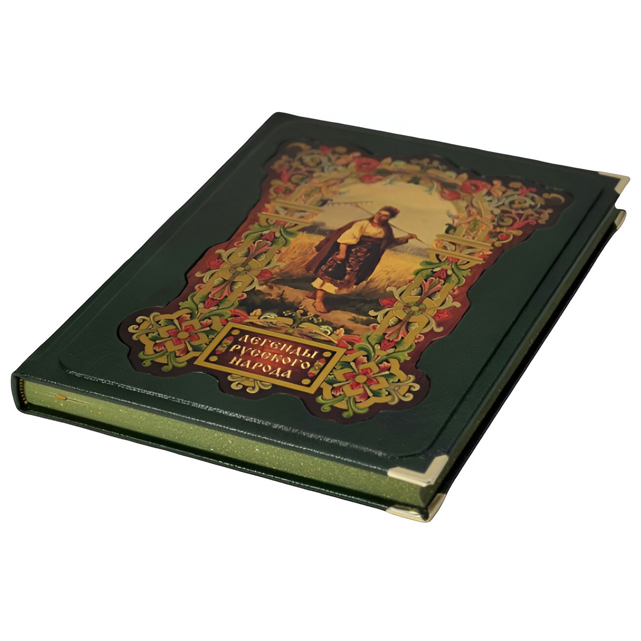 Подарочная книга "Легенды русского народа" (в коробе) - купить в Москве
