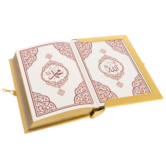 Коран украшенный "Солнце" с малахитом и лазуритом, Златоуст - купить в Москве