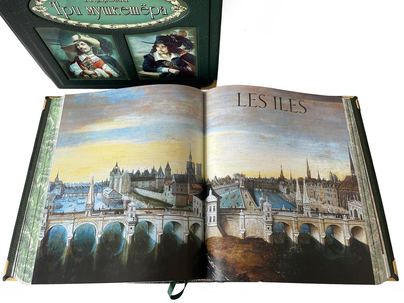 Подарочное издание "Три мушкетера" Дюма А. - купить в Москве