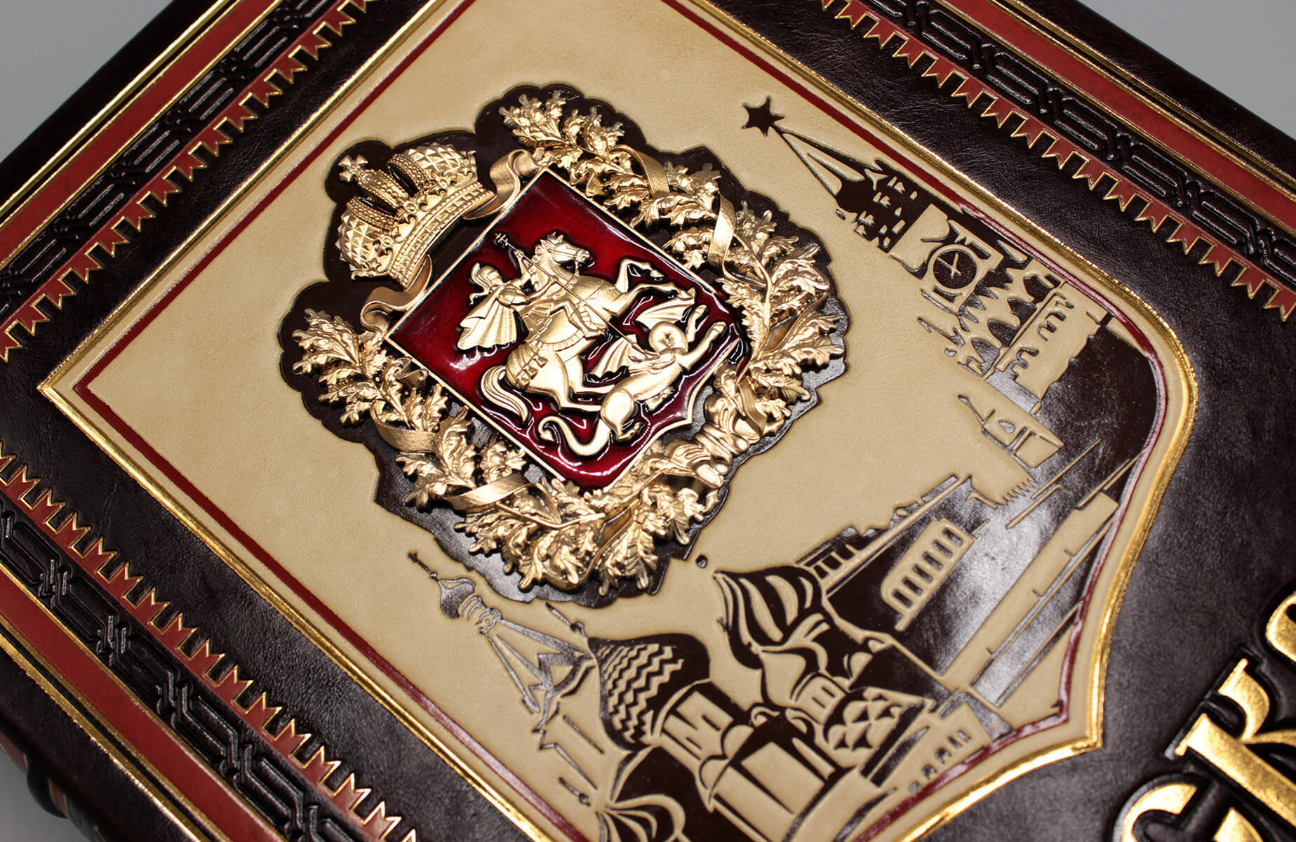 Подарочная книга "Москва" - купить в Москве