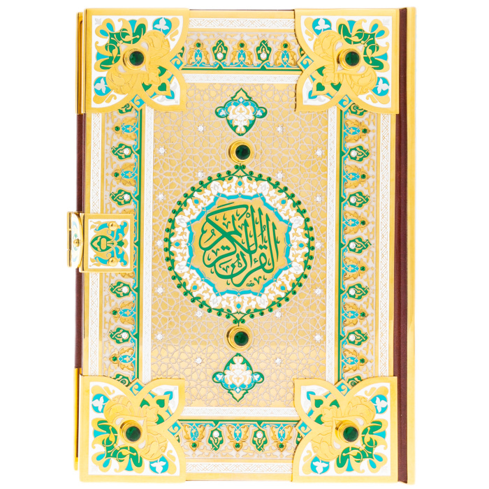Коран "Ислам" на арабском языке, с фианитами и эмалями, Златоуст - купить в Москве