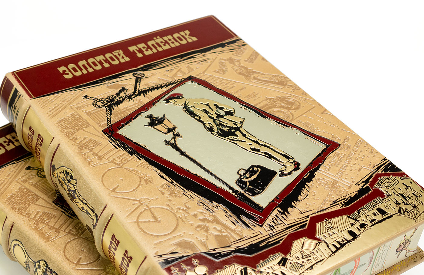 Книги Двенадцать стульев и Золотой теленок, Ильф И. А. Петров Е. П. - купить в Москве