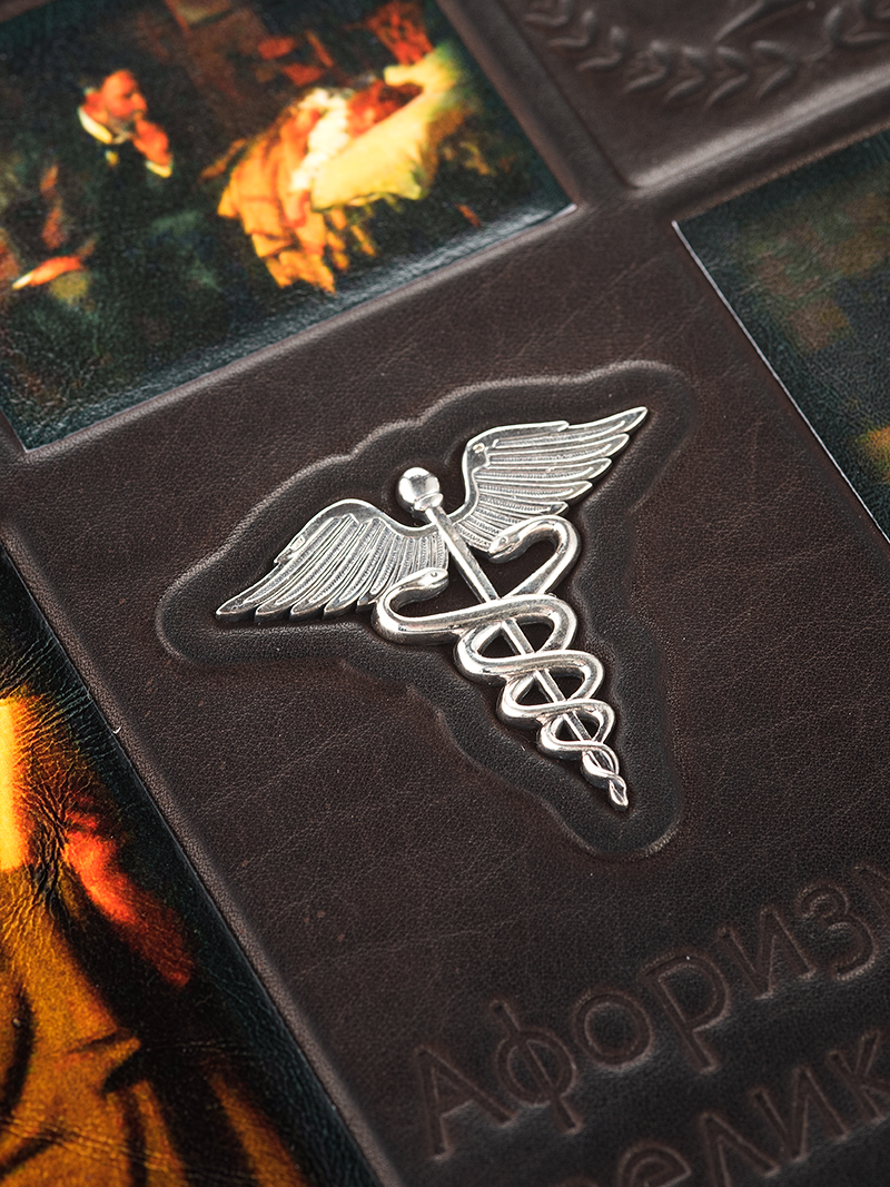 Подарочная книга «Афоризмы великих врачей». - купить в Москве