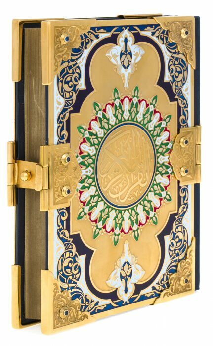 Коран в окладе с эмалями малый, Златоуст - купить в Москве