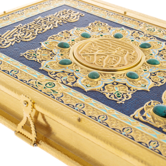 Коран "Восточная мудрость" Златоуст - купить в Москве