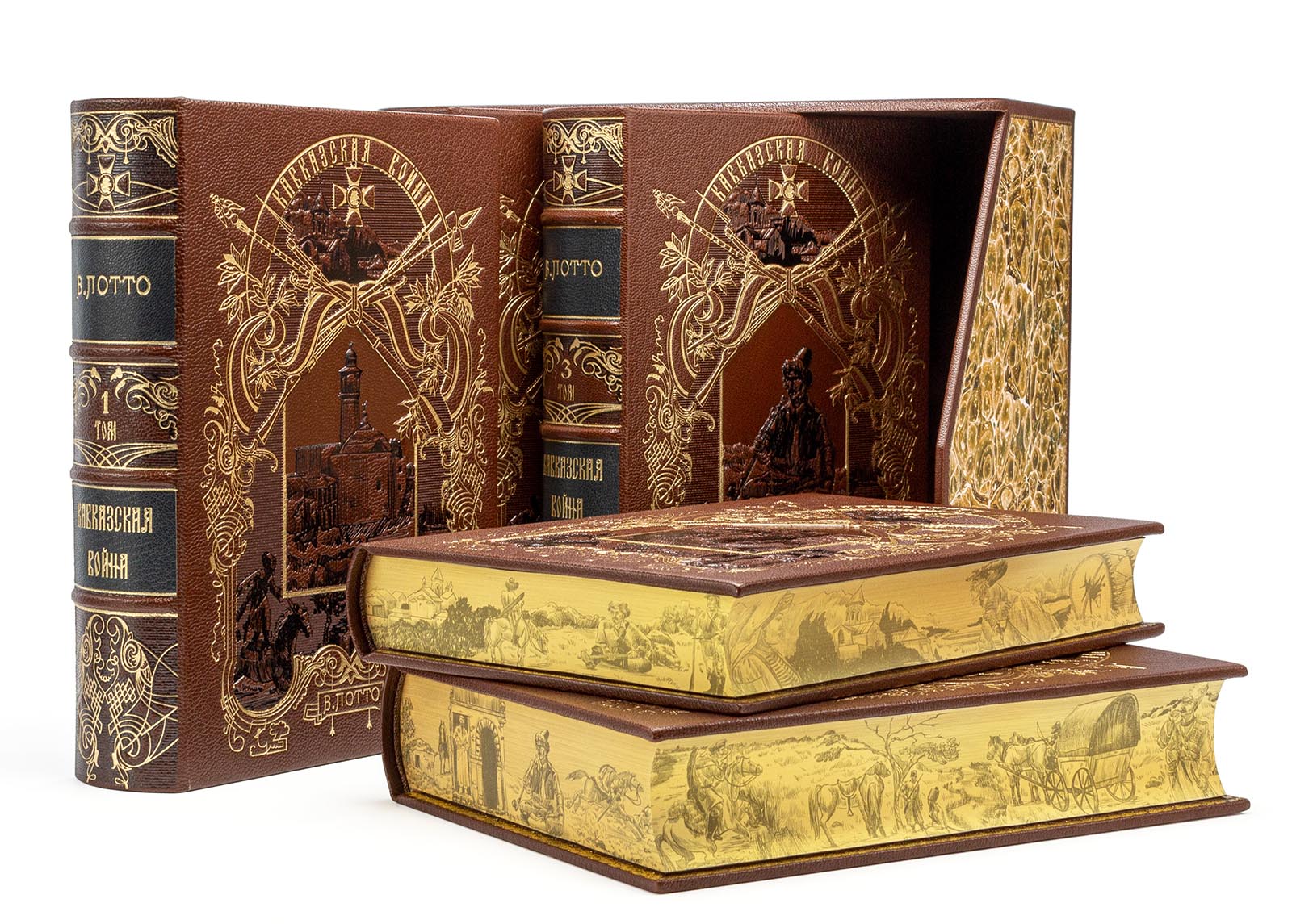 Потто В. А. Кавказская война подарочное издание - купить в Москве