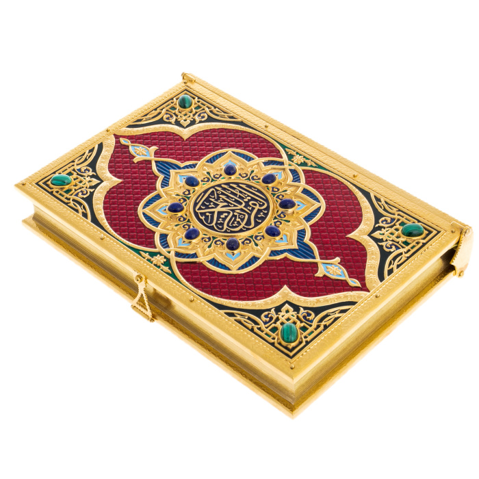 Коран украшенный "Солнце" с малахитом и лазуритом, Златоуст - купить в Москве