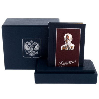 Подарочное издание книги "Цитаты и афоризмы" Путин В.В. - купить в Москве
