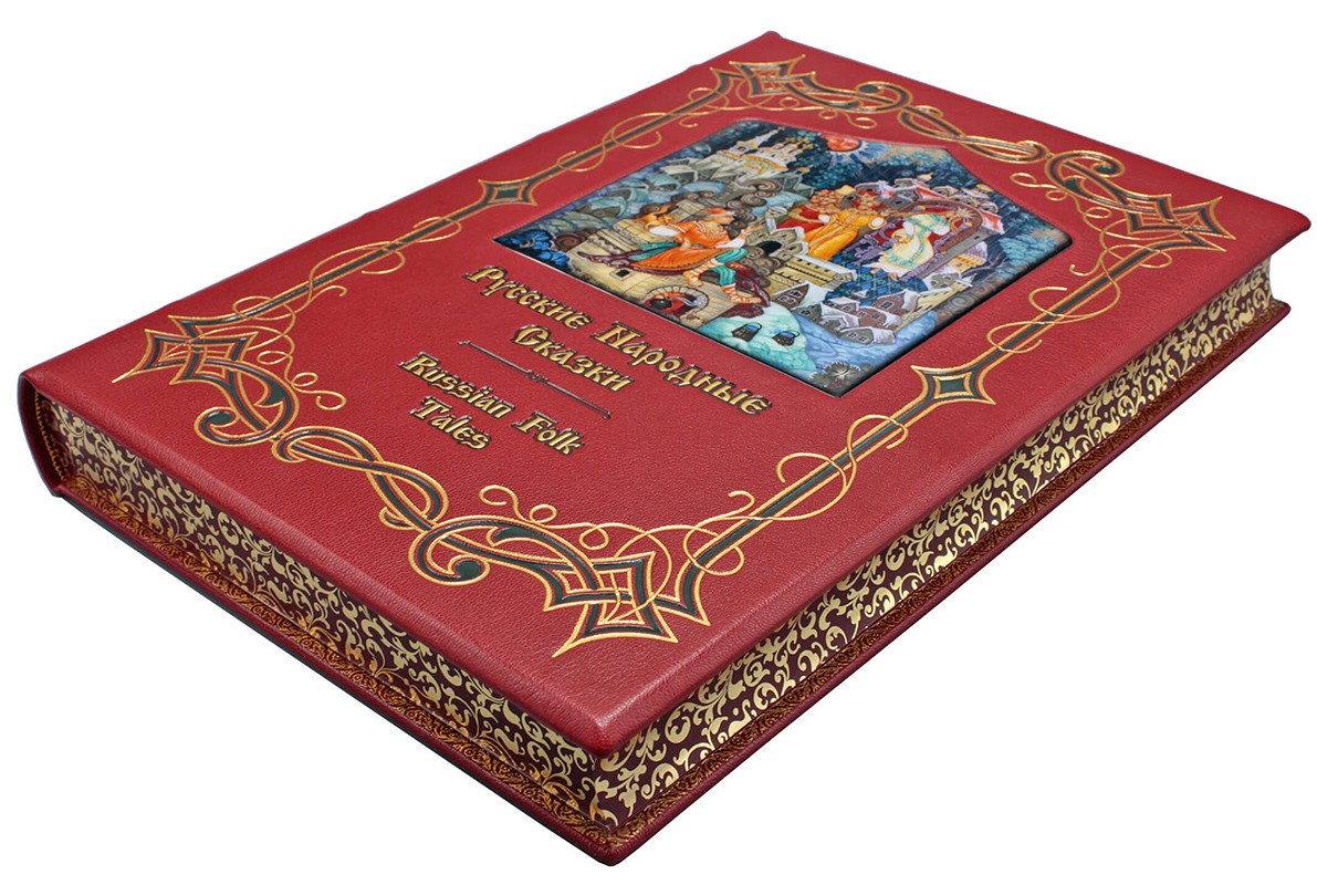 Подарочная книга "Русские народные сказки" - купить в Москве