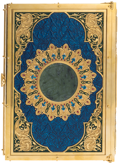Коран с эмалью и нефритом, Златоуст - купить в Москве
