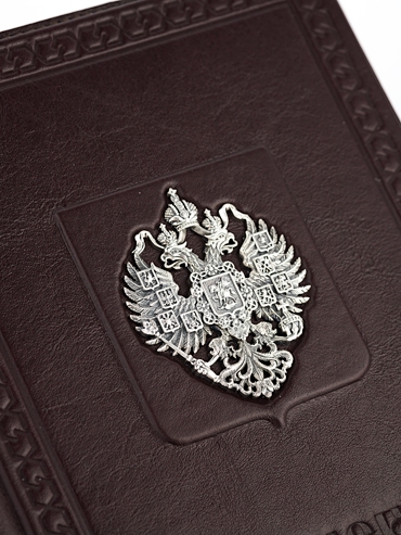 Ежедневник «Виват» - купить в Москве