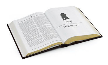 Подарочное книга "Большая кулинарная книга" - купить в Москве