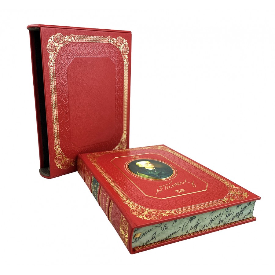 Подарочное издание "Ваш Тютчев" (в футляре) - купить в Москве