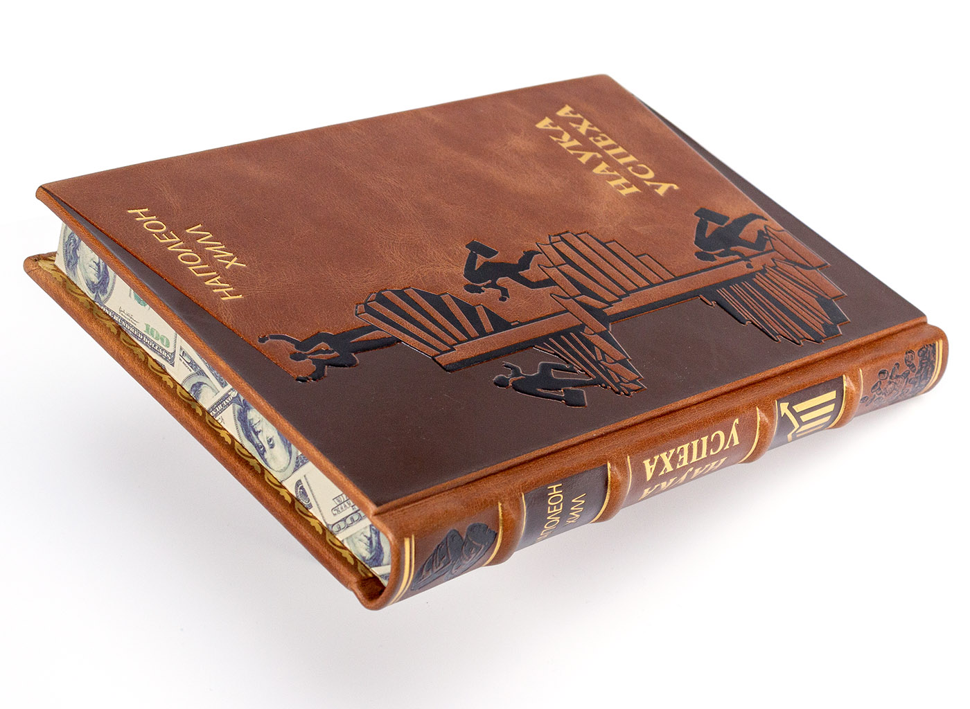 Подарочное издание "Наука успеха" Наполеон Хилл - купить в Москве