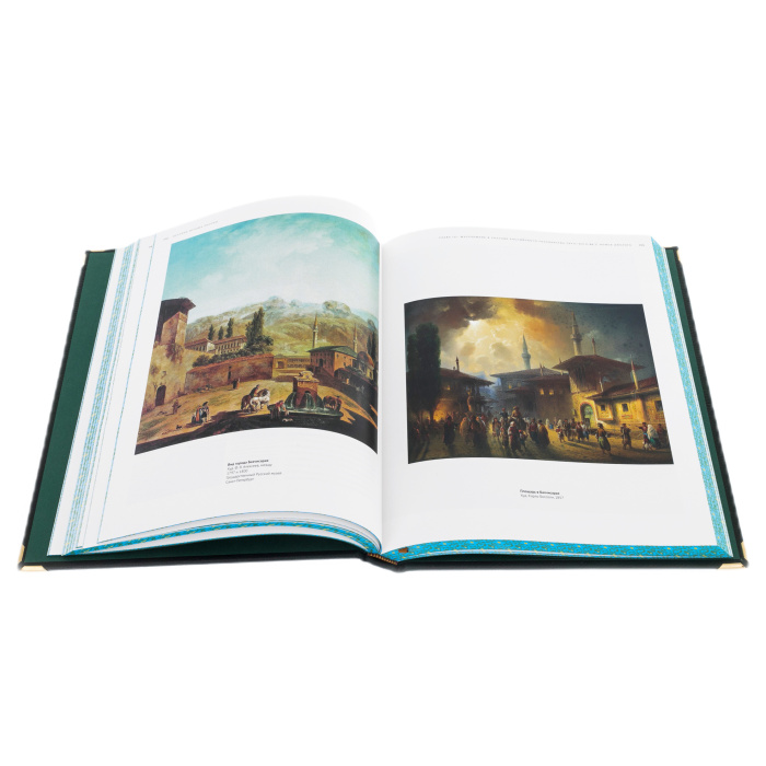 Подарочная книга "История ислама России" в коробе - купить в Москве