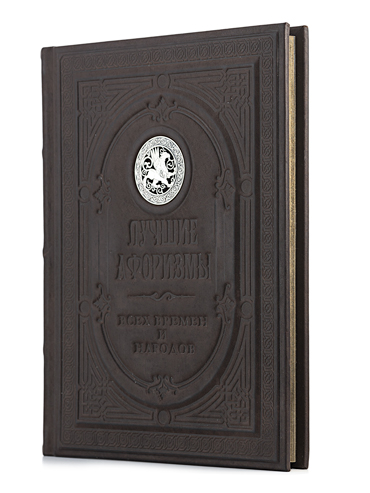 Подарочная книга «Афоризмы». - купить в Москве
