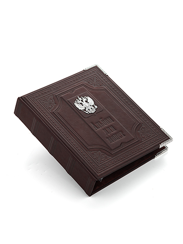 Альбом для монет «Единство». - купить в Москве