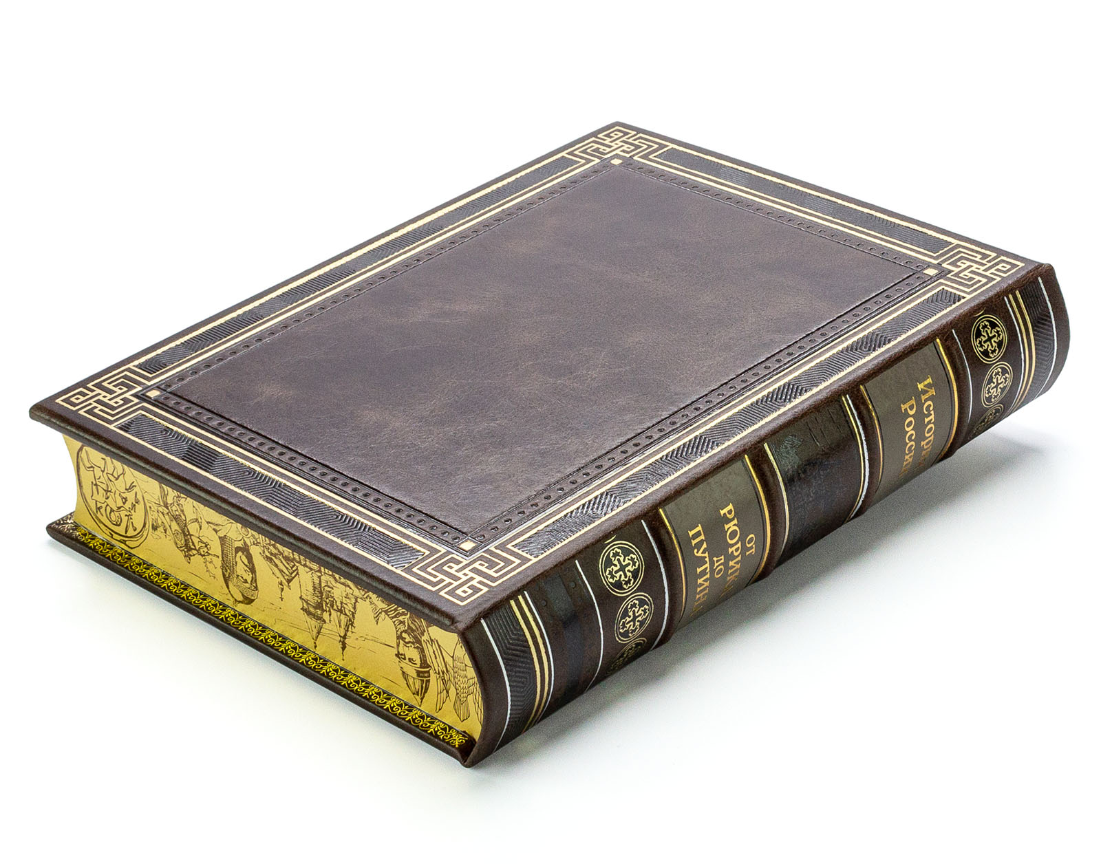 Подарочное издание "История России от Рюрика до Путина" - купить в Москве