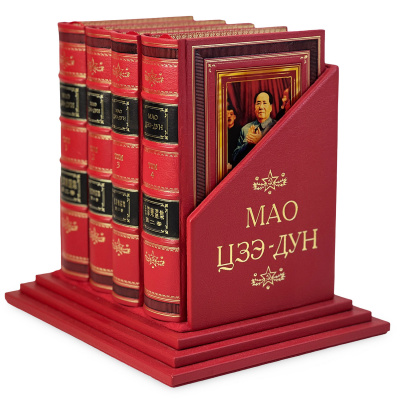 Подарочное издание в 4-х томах "Мао Цзе-Дун" - купить в Москве