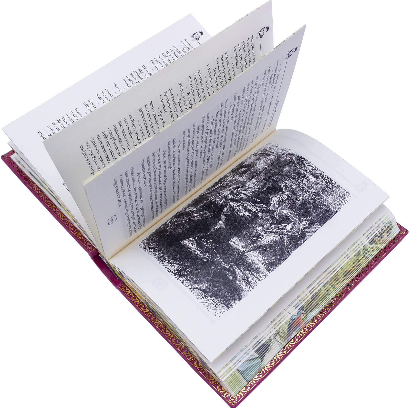 Подарочная книга «Последний из могикан» Джеймс Фенимор Купер - купить в Москве