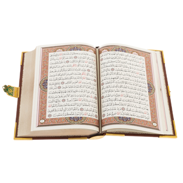 Коран украшенный "Мечеть" на арабском языке, Златоуст - купить в Москве