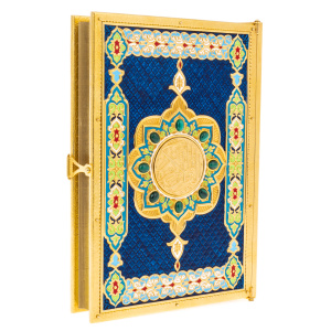 Коран "Солнце" с малахитом, синий, Златоуст - купить в Москве