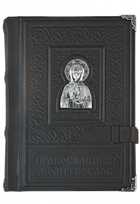 Молитвослов «Матрона». - купить в Москве