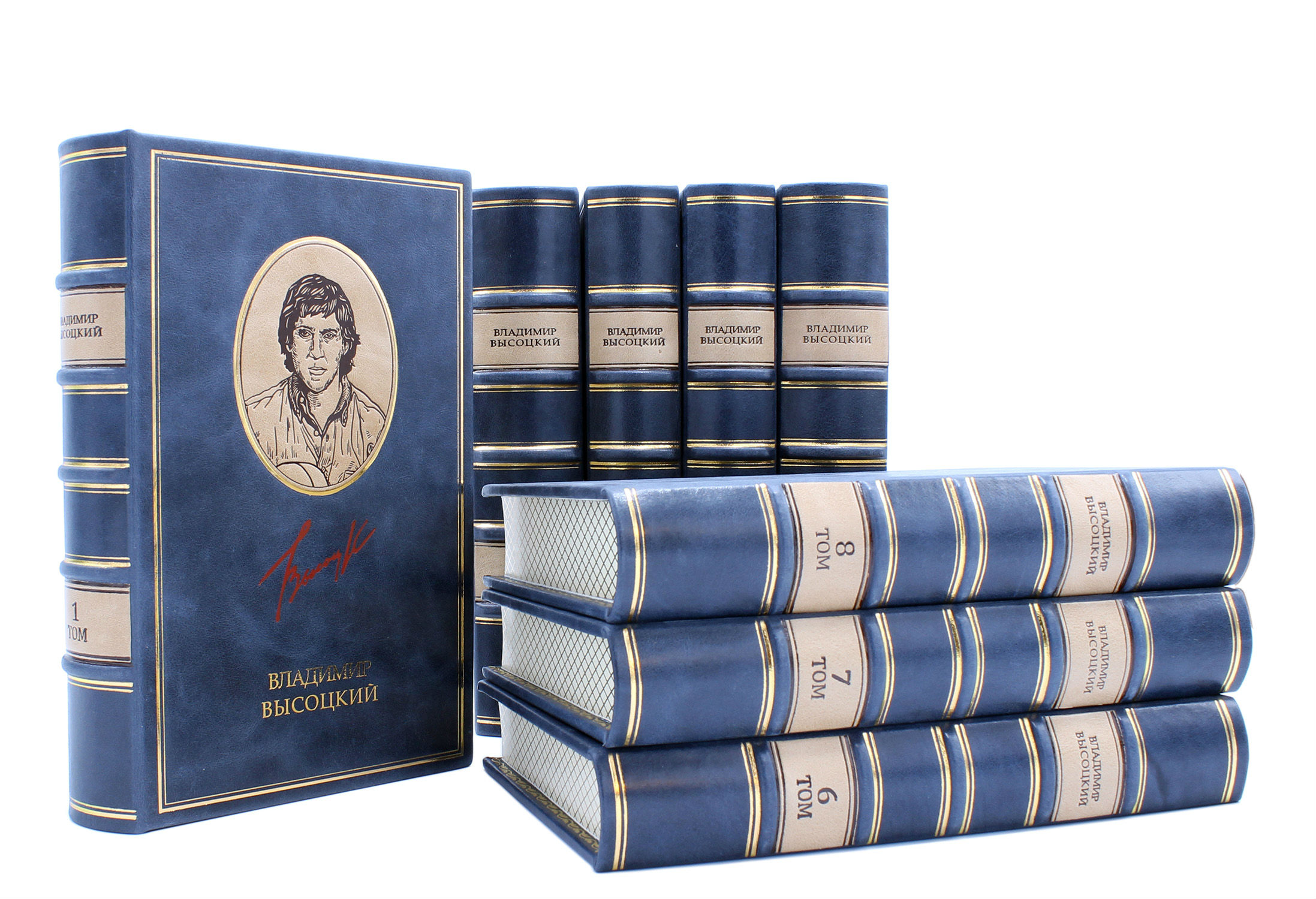 Подарочное издание "Владимир Высоцкий" полное собрание сочинений в 8 томах - купить в Москве