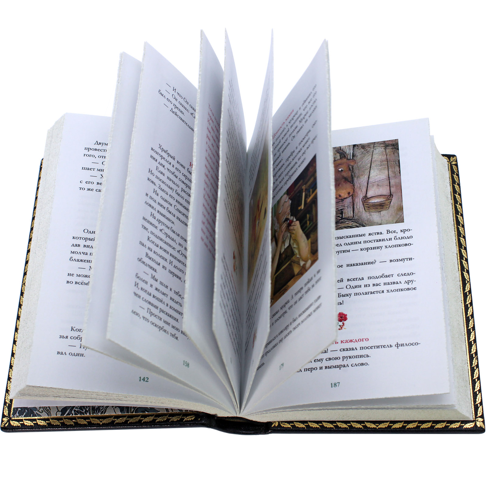 Подарочная книга "Притчи" в футляре - купить в Москве