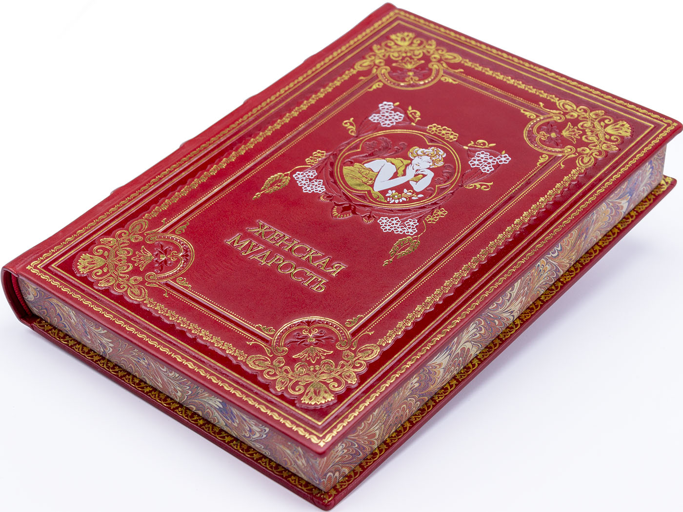 Подарочное книга "Женская мудрость" - купить в Москве