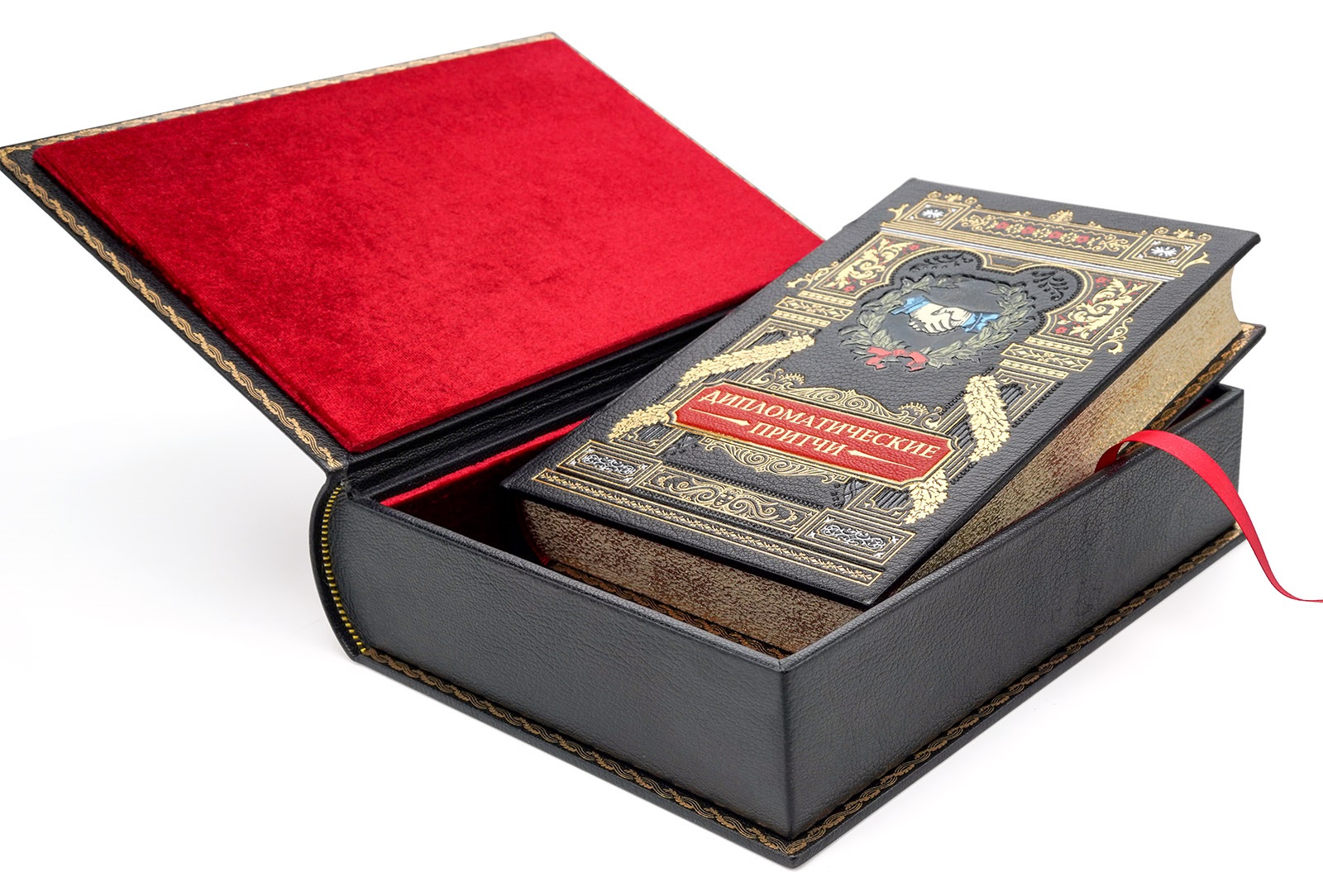 Подарочная книга "Дипломатические притчи" - купить в Москве