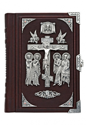 Библия «Распятие Господне» - купить в Москве