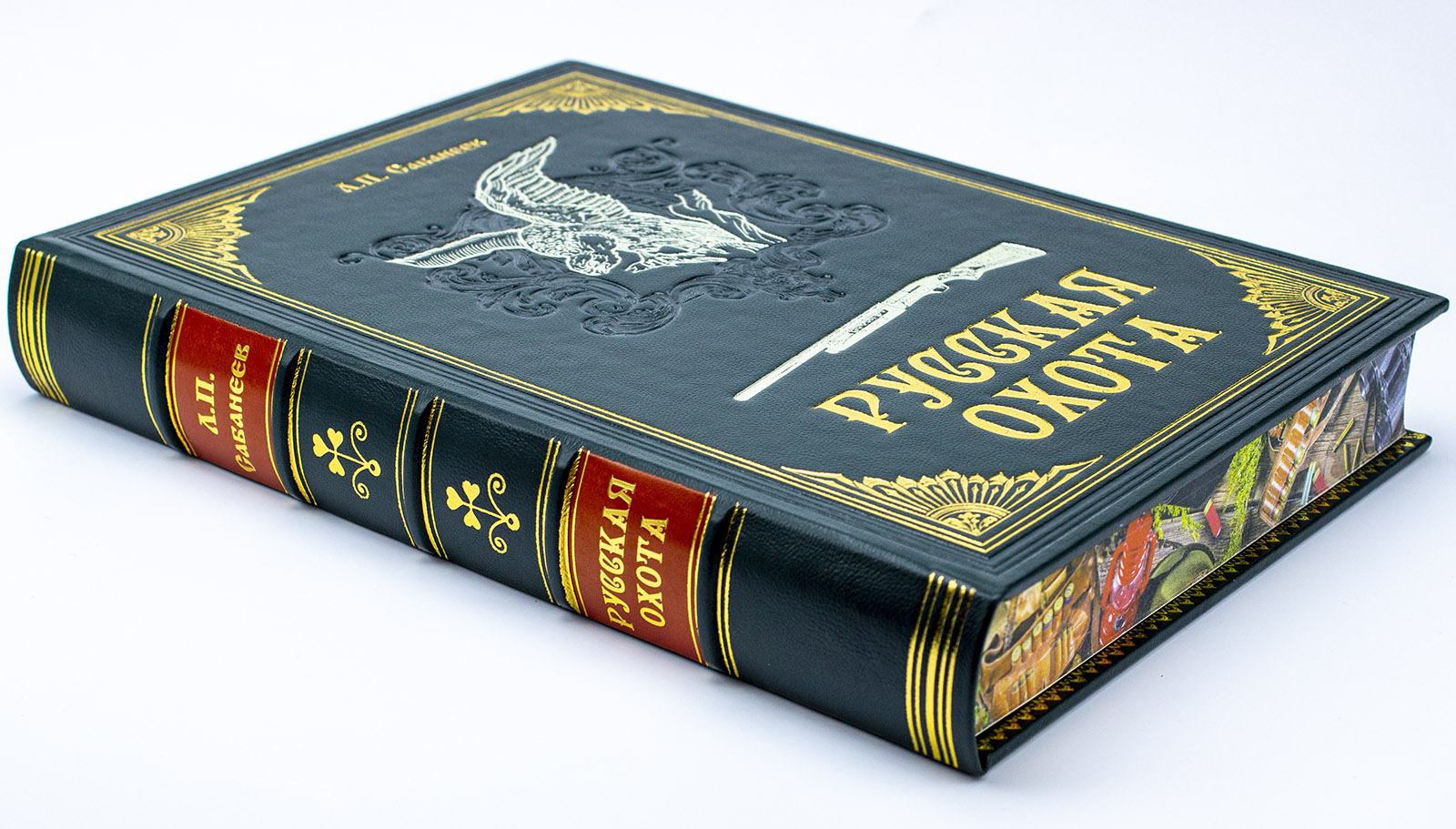 Подарочная книга "Русская охота" Сабанеев - купить в Москве