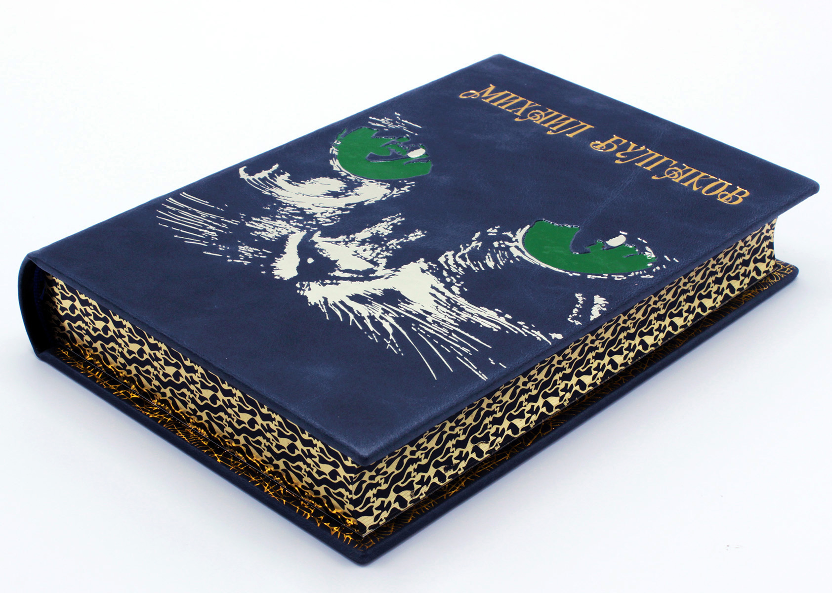 Михаил Булгаков "Собрание сочинений" - купить в Москве