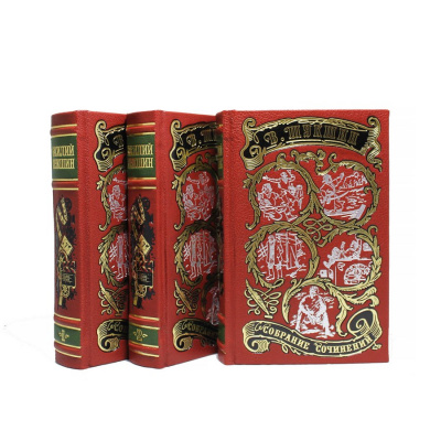 Подарочное издание в 3-х томах «Собрание сочинений» Шукшин В. - купить в Москве