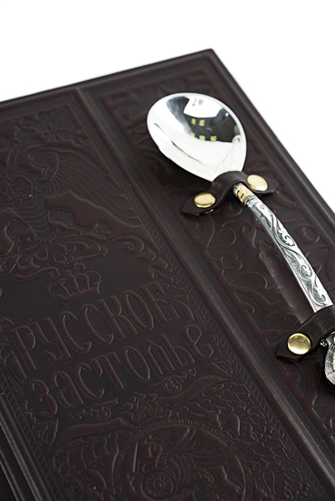 Подарочная книга «Русское застолье» - купить в Москве