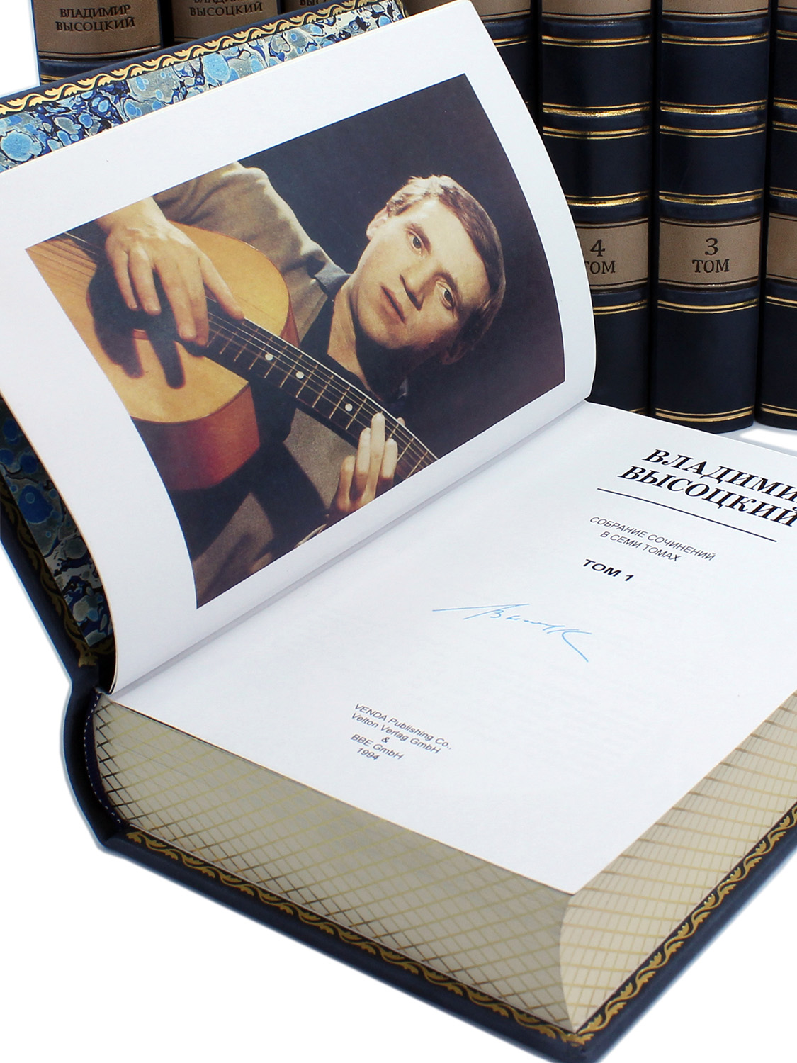 Подарочное издание "Владимир Высоцкий" полное собрание сочинений в 8 томах - купить в Москве