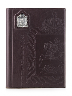 Ежедневник «Московская область». - купить в Москве