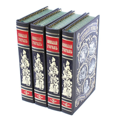 Подарочное издание в 4-х томах «Собрание сочинений» Гоголь Н.В. - купить в Москве