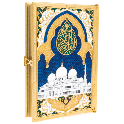 Коран подарочный "Мечеть" на арабском языке, Златоуст - купить в Москве
