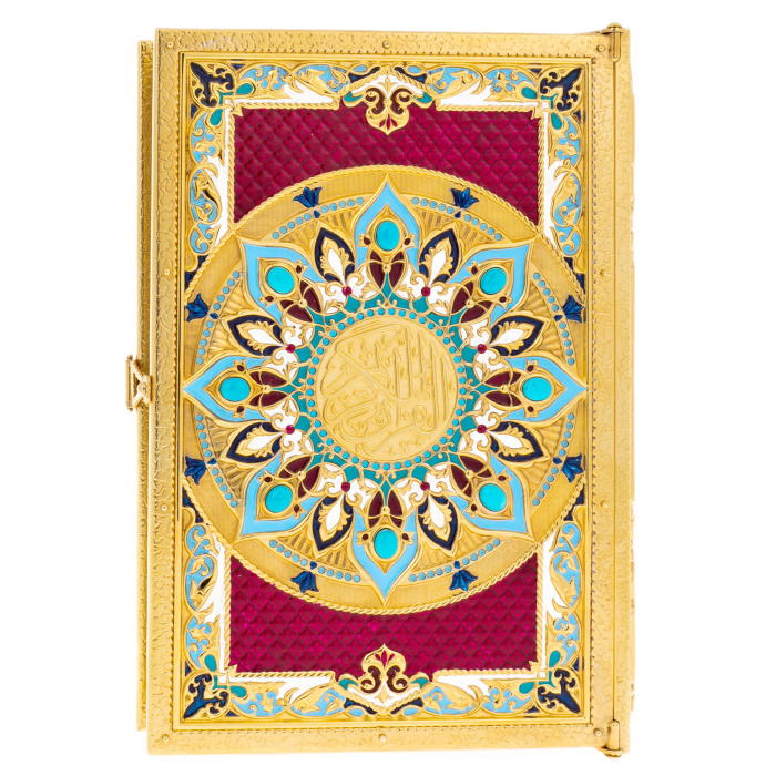 Коран украшенный "Солнце" с бирюзой, Златоуст - купить в Москве